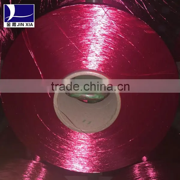 Dope Dyed Yarn of FDY Polyester for Use With Embroidery Thread photo-2