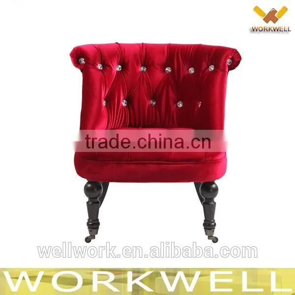WorkWell Modern Design Fabric Coffee Chair Child Chair Kw-D4047-6 photo-2