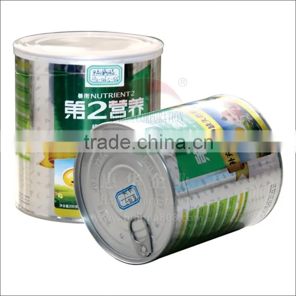 Airtight Food Container for Packing Milk Powder/coffee photo-4