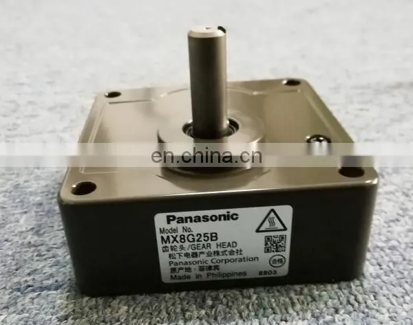 Panasonic Gear Motor MX8G50B/MX8G25B High Quality photo-2