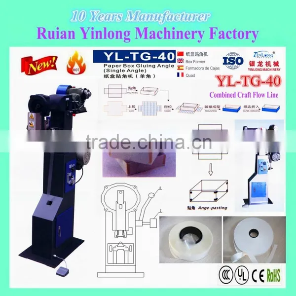 YL-TG-40 Series Manual Machine For Paper/Cardboard/ Greay Board Box Corner Pasting Machine,Paper Box Gluing Angle Machine