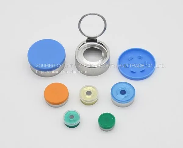 Aluminum-Plastic Flip off Caps photo-5