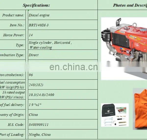 One Cylinder Diesel Engine Water-cooled For Walking Tractor photo-4
