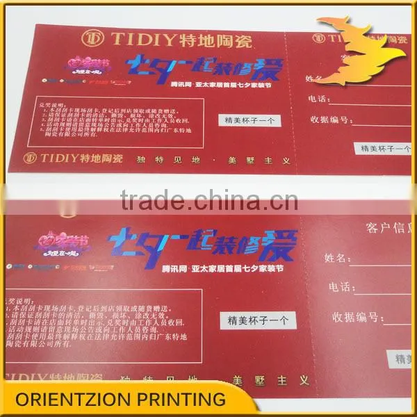 Match Tickets, Variable Data, QR Code Ticket, Numbering Printing, Anti-counterfeiting Tickets, Serial Number Printing photo-2