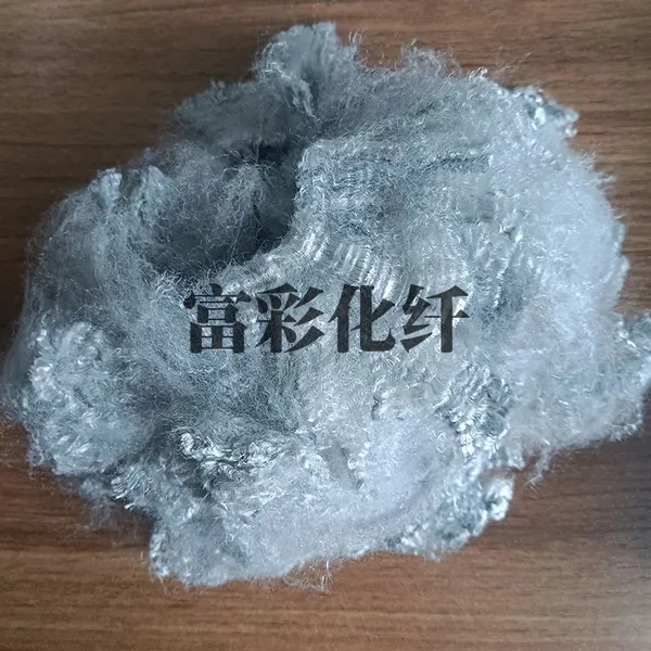 Polypropylene Short Fiber for Automotive Interior