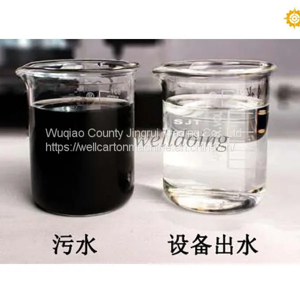 Flexographic Ink Sewage Treatment Equipment photo-4