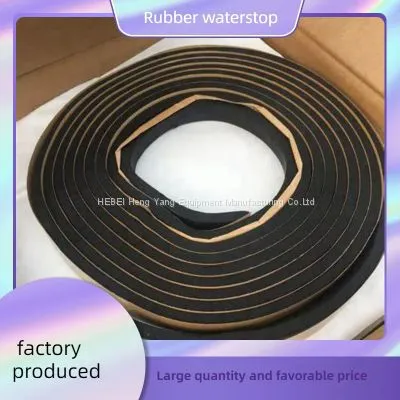 China 300*8mm Rubber Waterstop/ Water Stop Belt for Concrete Joints photo-2
