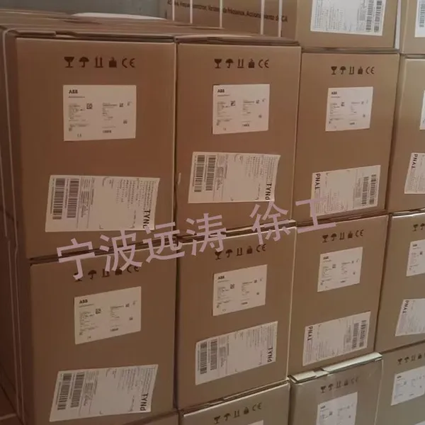 ABB Soft Starters