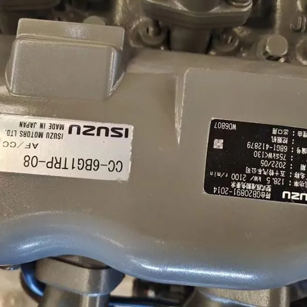 Genuine 4hk1 4he1 Japanese 133kW Engine New 60347712 for Sany220/Sany225 Manufacturing Plant photo-4