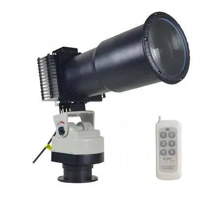 Gimbal Searchlight Automatic Cruise Remote Control High-Brightness Long-Distance LED Lighting 220V Outdoor photo-3