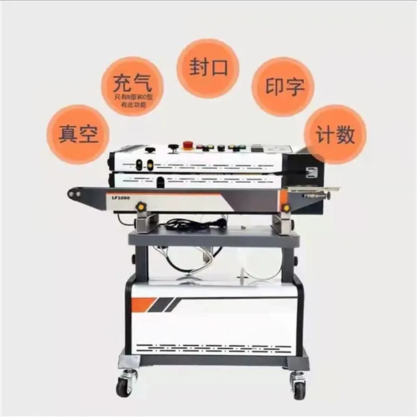 Fully Automatic Food Packaging Nitrogen Filling and Sealing Machine, Multi-functional Puffed Food Packaging Machine, Food Bag Heat Sealing Machine photo-3