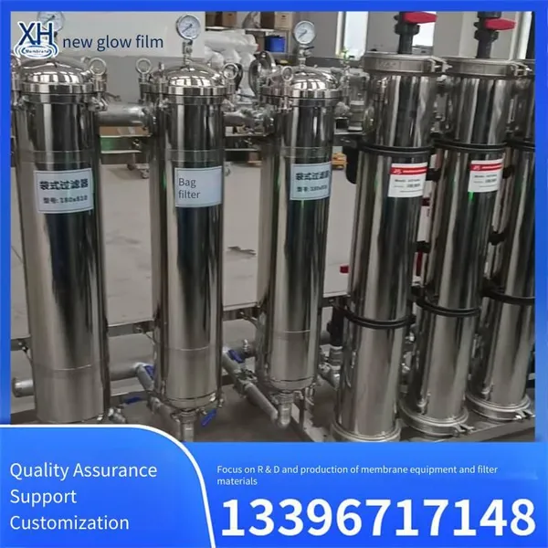 Electrophoretic Paint Ultrafilter, Small Paint Ultrafiltration Equipment, Efficient Impurity Filtration, Xinhui Membrane photo-2