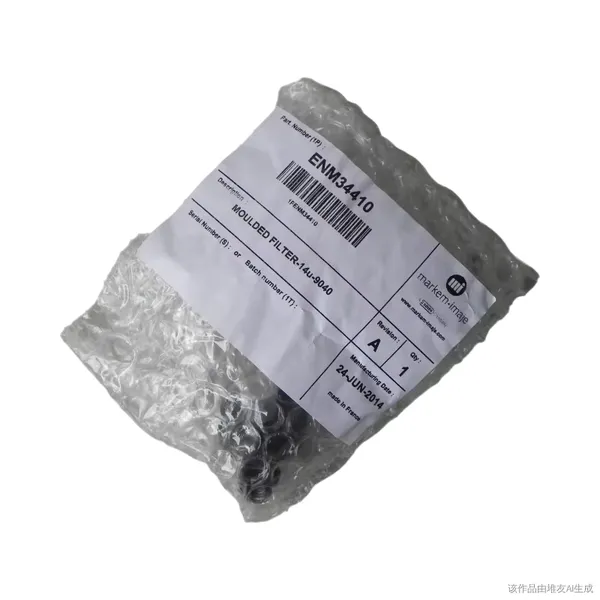 A37334 Filter Kits for Imaje 9040 S8C2 S8 Inkjet Coding Printer photo-5