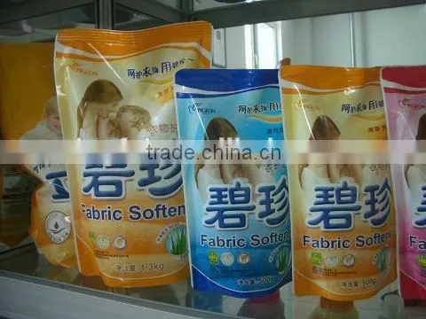XFG Juice Pouch Packing Machine photo-3