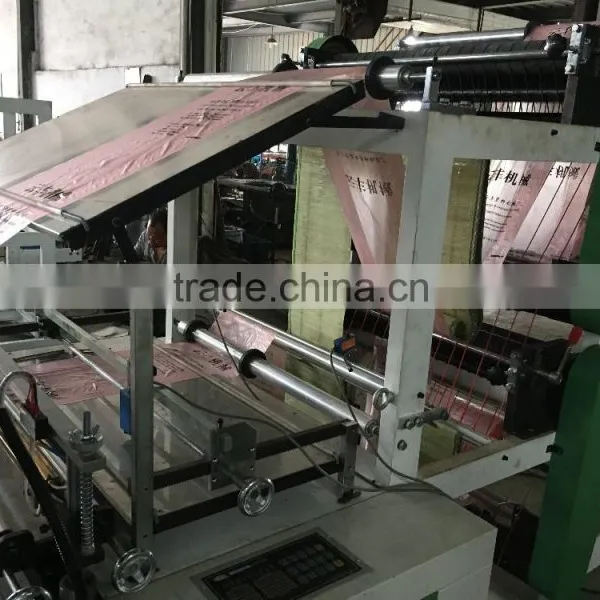 Biodegradable Plastic t Shirt Bag Production Bag Making Machine Quality Choice photo-5