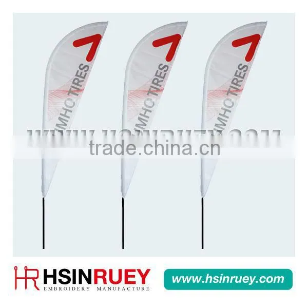 Printed Flags / Banners / Pennants__009