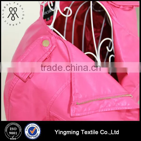Wholesale Women's Fashion PU Leather Jacket, Windbreaker photo-4