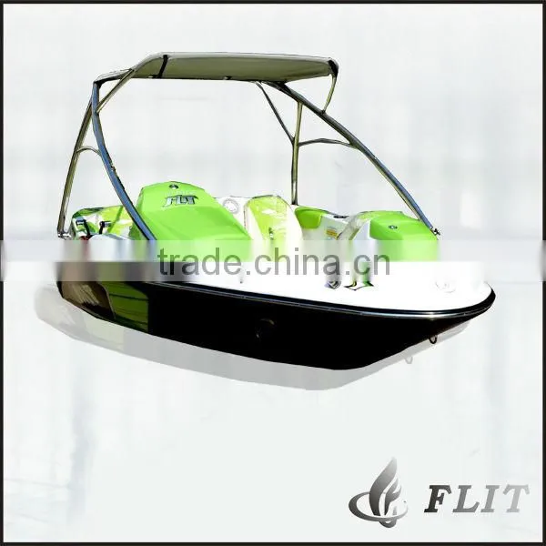 Boat Boats Fiberglass Boat Hulls Mini Speed Boats Water Mouse Boats for Sale photo-4