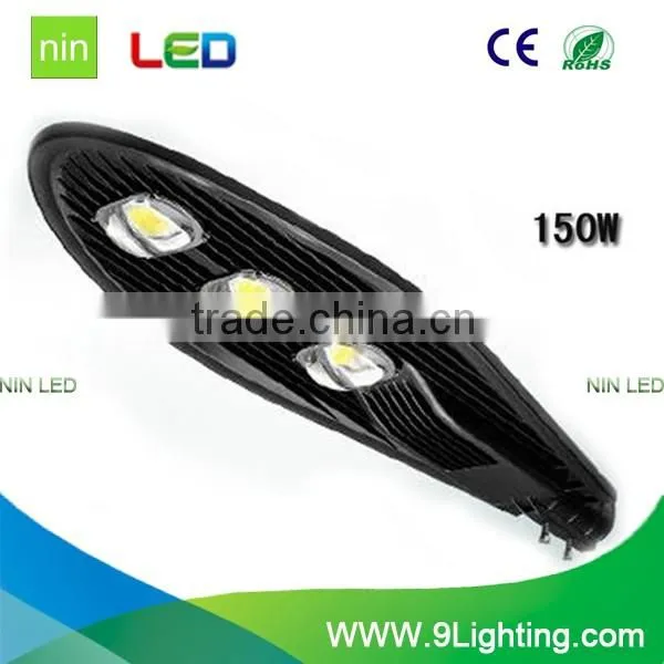 New Products Professional High Quality Solar Street Light Led