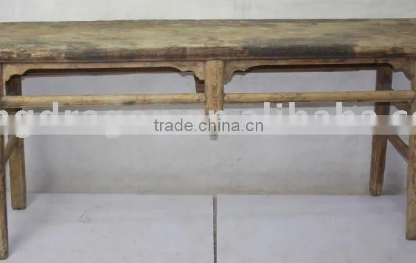 Old Coffee Table