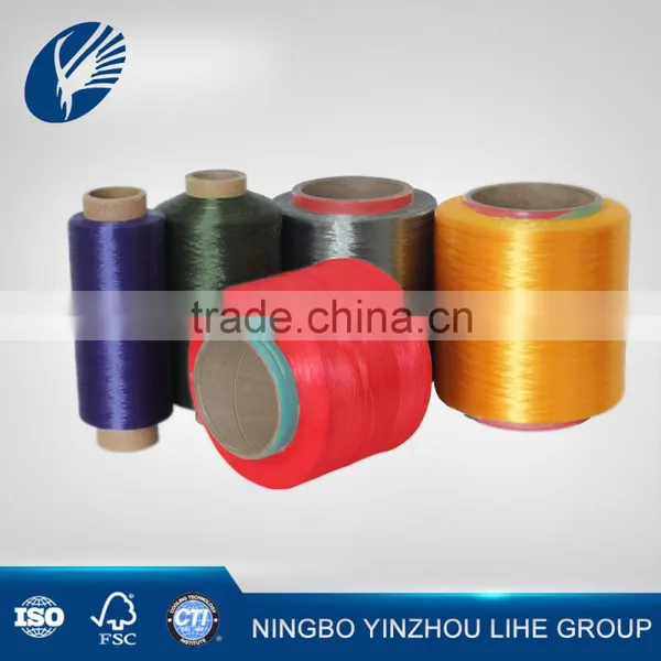 Nylon POY/FDY/DTY Chemical Fiber Yarn 100% Natural Color Nylon6 Yarn Quality Choice