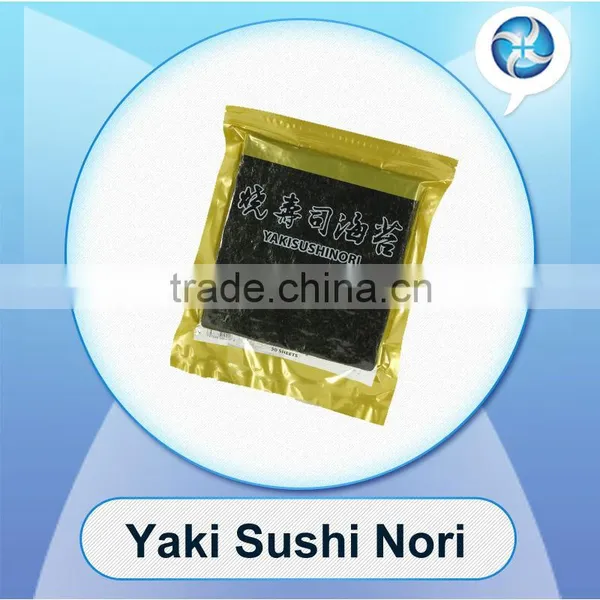 Japanese Roasted Seaweed for Sushi