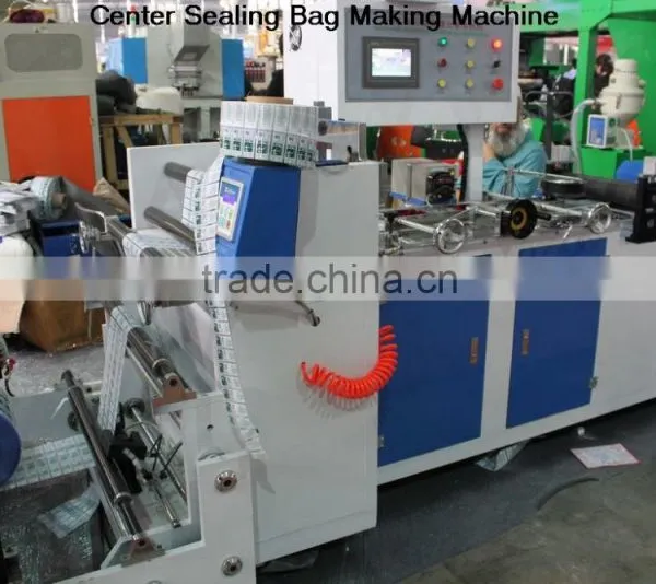 Back Sealing and Cutting Bag Machine photo-2