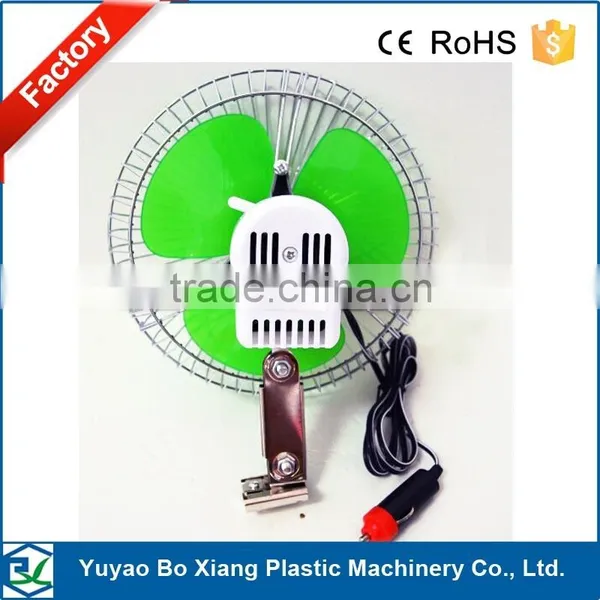 DC Vehicle Fan,auto Fan,truck Fan Interior Car Fan 12v photo-3