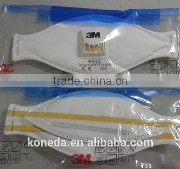 EN149:2001 FFP1 Medical Mask, 3M 9312 FFP1 Medical Mask photo-5