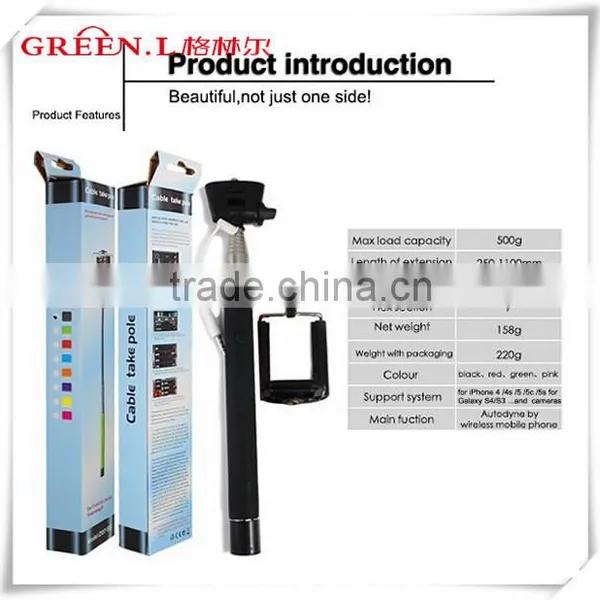 Extendable Handheld Audio Cable Control Selfie Stick Monopod For IPhone Samsung photo-3