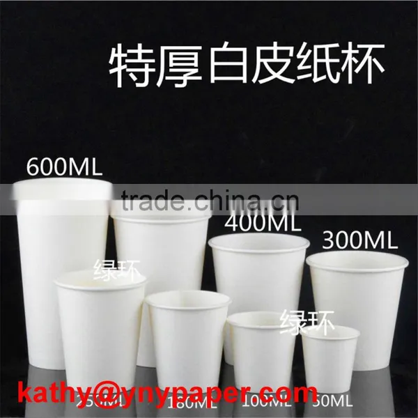 Disposable Plastic Cups Factory Direct Wholesale photo-2