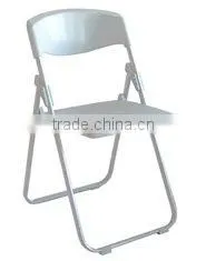 Plastic Seat Foldable Chair With Iron Frame Office Chair and Folding Chairs Furniture1074B photo-5