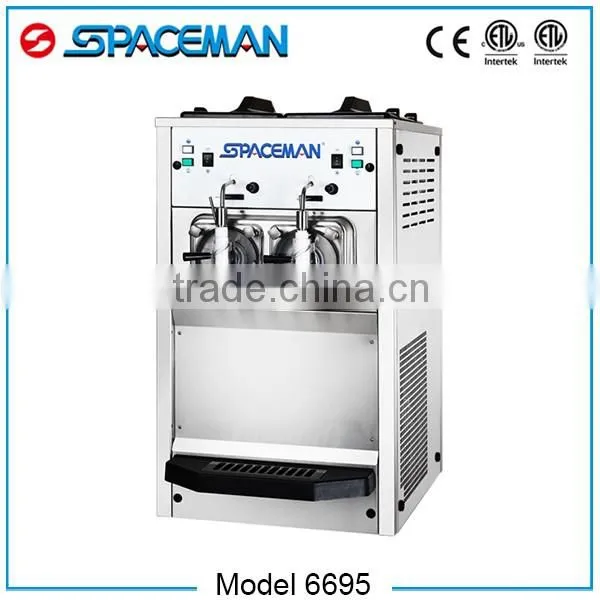 New style two tanks milk shake slush ice machine maker 6695