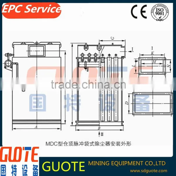 MDC Pulse Bag Type Dust Collector for Fabric and Saw Powder photo-5