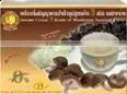 Instant Cereal 3 Kinds of Mushroom Seaweed Flavor