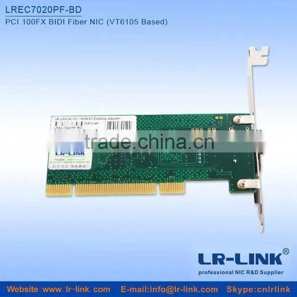 LREC7020PF-BD PCI 100FX Multimode BIDI Fiber NIC photo-3