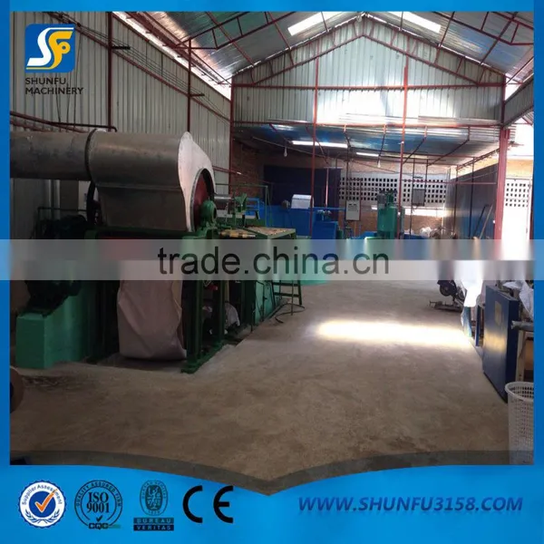 China Made, 787mm Toilet Paper Machinery(capacity:1t/d) photo-6