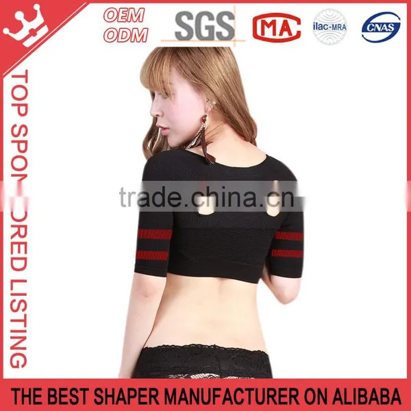 Shoulder Arm Control Shapewear Slimmer Girdle Shaper Y100 photo-2