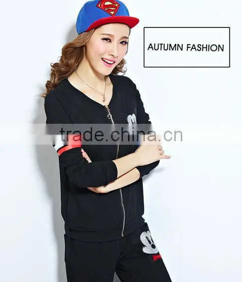 New Design Track Suit for Ladies