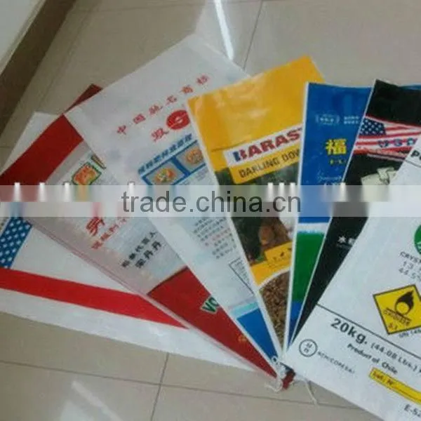 Industrial Polypropylene Woven Sack Plant