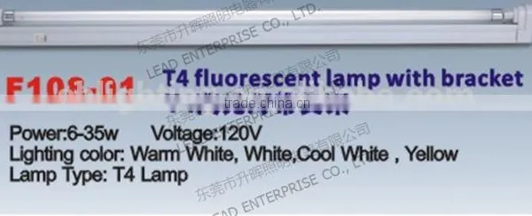 Fixed Fluorescent Lighting/T4 Fluorescent Lamp With Switch photo-3