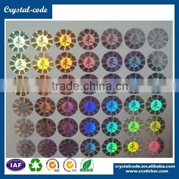Express Custom Gradient Laminated Waterproof 3d Hologram Label photo-5