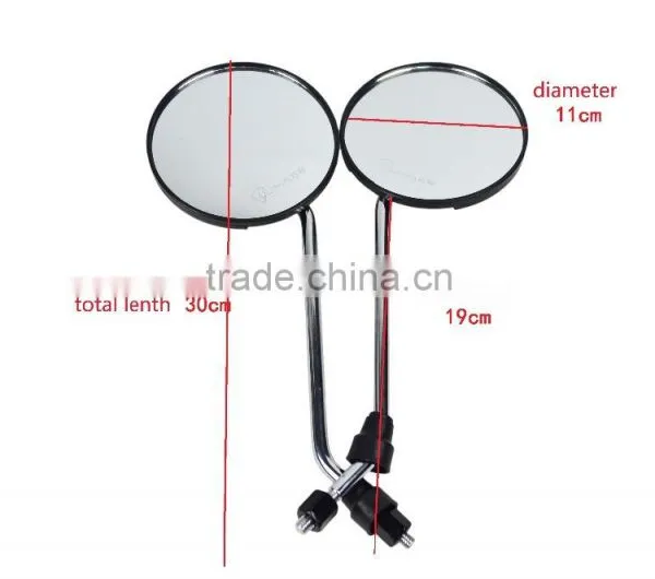 Hot Sale New Style High Quality Wholesale Price Electric Bicycle Reflectors photo-2