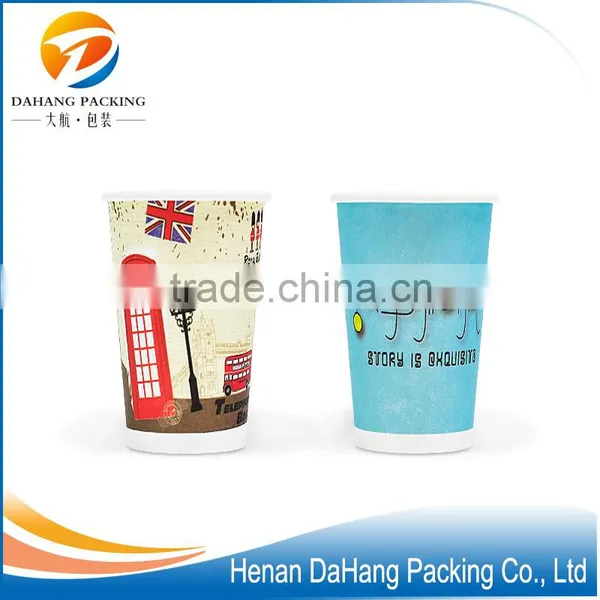 Disposable Double Wall Coffee Paper Cup photo-6