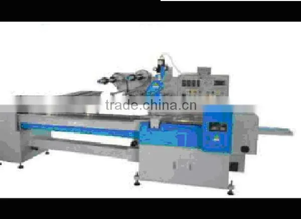 FULLY AUTOMATIC FOOD PACKAGING PRODUCTION LINE