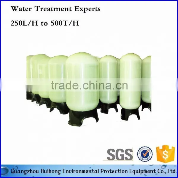 Good Quality Waste Water Treatment Filter Tank FRP Water Tank Price photo-5