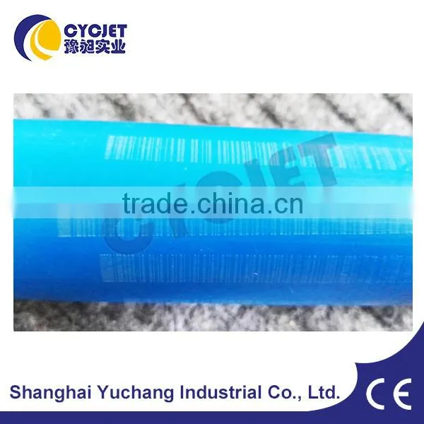 30W Fiber Device Laser Marking Printer for HDPE/PVC/PPR Pipes photo-3