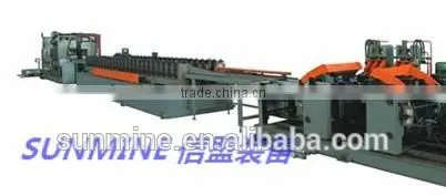 Sunmine Solar water heater metal sheet uncoiling and filming line