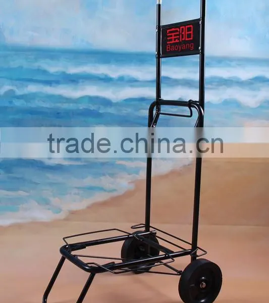 Yamaha Golf Carts