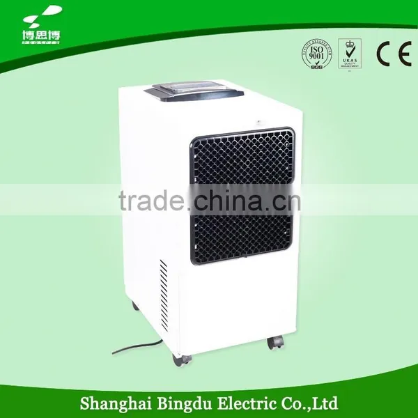 Commercial Dehumidifier